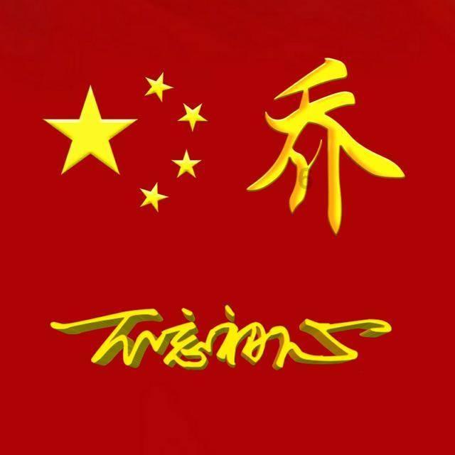 寻找遗失的珠宝盒